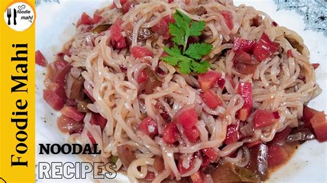 Very Easy And Delicious Noodles Recipe Ready In Minutes By