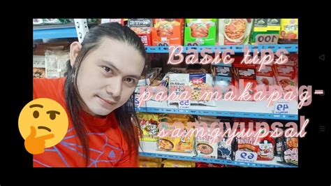 Basic Tips Para Makapag Samgyupsal YouTube