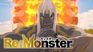 Watch Re Monster MyAnimeList Net