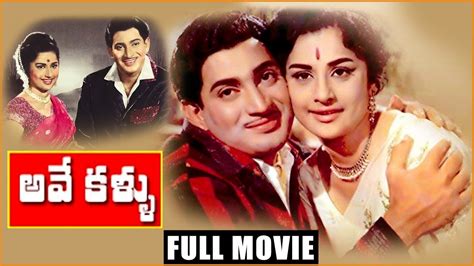 Kallu Movie List / Check out the indian movies with the highest ratings ...