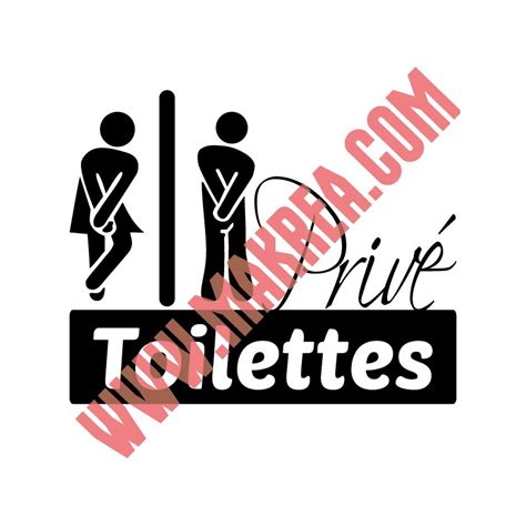 Simple Awesome Sticker Abattant Wc Personnages H U F Priv Toilettes With Abattant Wc New York