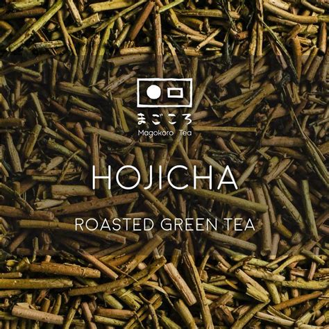 Hojicha Japanese Roasted Green Tea Line Shopping