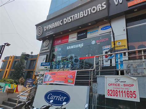 Dynamic Distributors In Baner Pune Best Electronic Goods Showrooms In