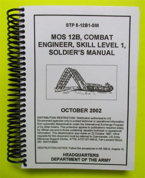STP 5-12B1-SM – MOS 12B – Combat Eng, SL 1 – 2002 – Mini size – My Army