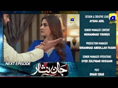 Jaan Nisar Episode Promo Jaan Nisar Episode New Teaser Geo