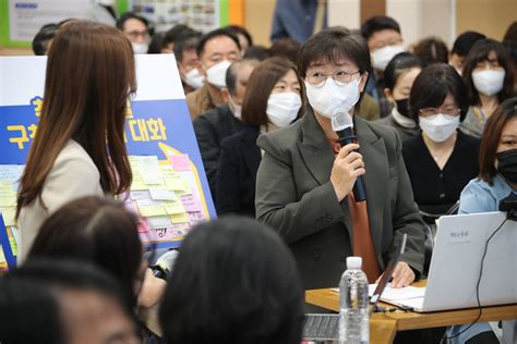 이순희 강북구청장 취임 100일 구청 전 직원과 소통의 시간 가져 서울로컬뉴스