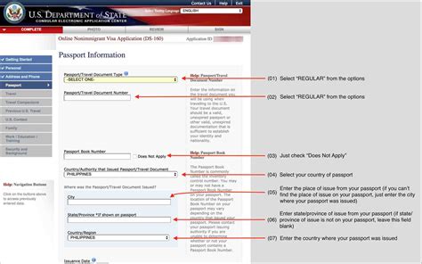 How To Fill Ds 160 Form Online For Us Visa A Step By Step Guide Artofit