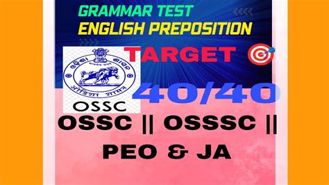 ENGLISH GRAMMAR PREPOSITION OSSC OSSSC PEO JA TARGET PEO JA YouTube