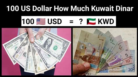 Forex 100 US Dollar How Much Kuwait Dinar Exchange Rate Kuwait