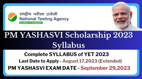 PM Yashasvi Scholarship 2023 Syllabus Detailed Syllabus Of PM Yashasvi