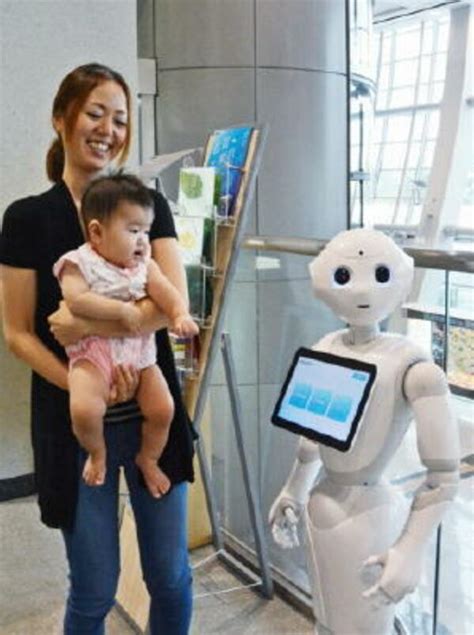 【写真・画像】空港や店舗に案内ロボット Ai活用広がる 産・官・学医療、農業など応用模索 経済・農業 佐賀新聞ニュース 佐賀新聞