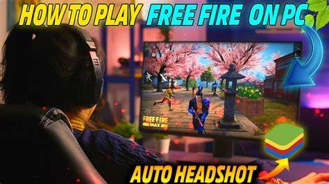 How To Play Free Fire In Computer Laptop PC MEIN FREE FIRE KAISE