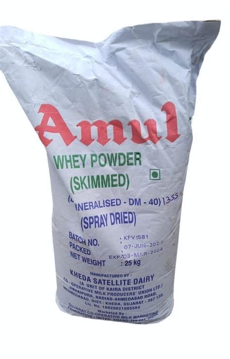 Amul Skimmed Milk Powder Amul Sagar Skimmed Milk Powder Latest Price