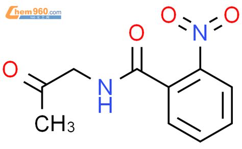 2 nitro N 2 oxopropyl benzamideCAS号1148122 58 0 960化工网