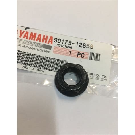 RXZ Nut Kick Starter Primary Gear Yamaha RXZ Original Japan Shopee