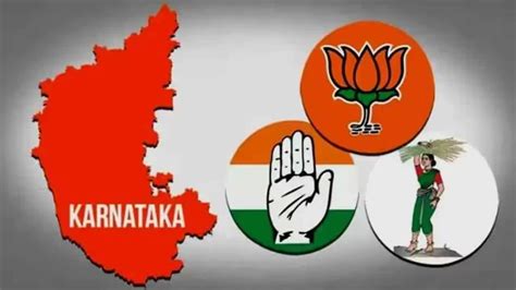 Karnataka Rajya Sabha Election Results Setback For Jds Congress Wins