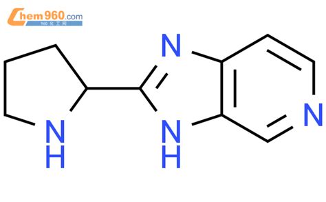 944030 58 4 2 2S pyrrolidin 2 yl 3H imidazo 4 5 c pyridine化学式结构式