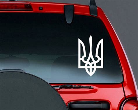 Tryzub Ukranian Symbol Vinyl Car Decal Ukraine Trident Coat Of Arms