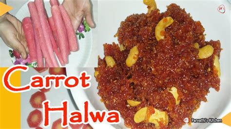 Gajar Ka Halwa Indian Desserts Database Carrots Connection The