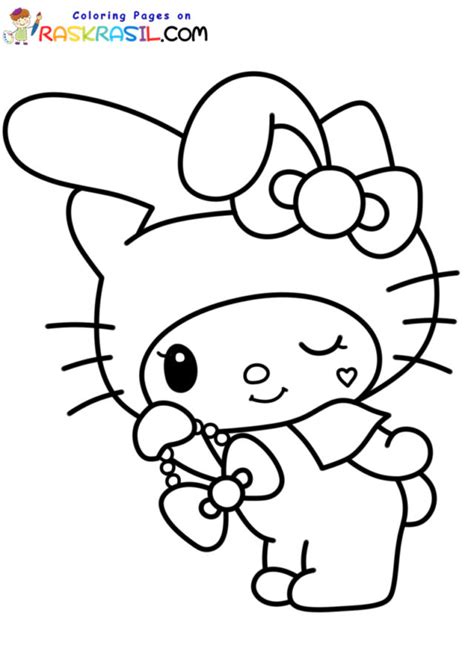 Dibujos De My Melody Para Colorear