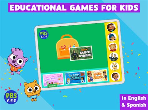 PBS KIDS Games - GameWisher