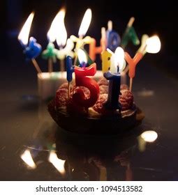 Happy Birthday Cake 51 Stock Photo 1094513582 | Shutterstock