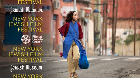 New York Jewish Film Festival 2023