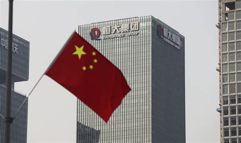 Cina Colosso Immobiliare Evergrande Dichiara Bancarotta LaPresse