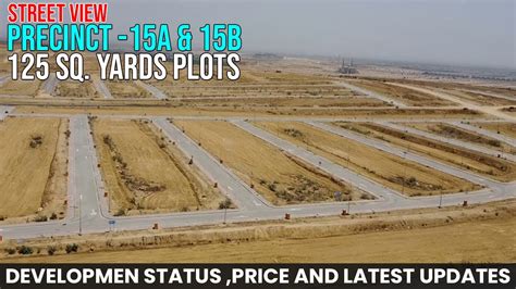 Latest Update Of Precinct 15A 15B Plots 125 Sq Yards Plots