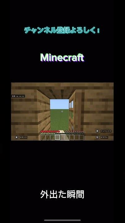 【minecraft】強風オールバック4 チャンネル登録よろしく！ Youtube