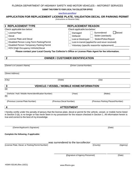 Blank Hsmv Form Fill Out And Print Pdfs