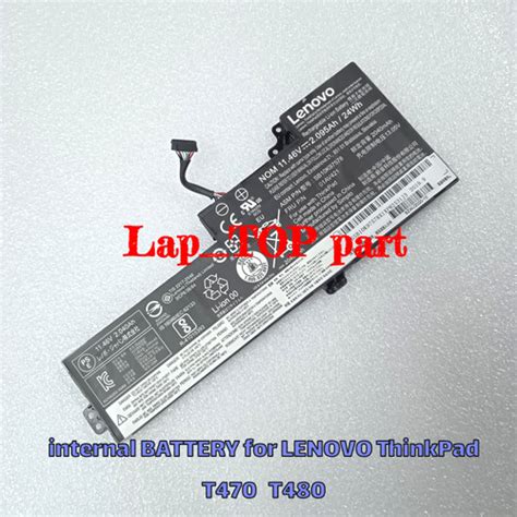 Jual Battery Lenovo Thinkpad T T Internal Tanam Av