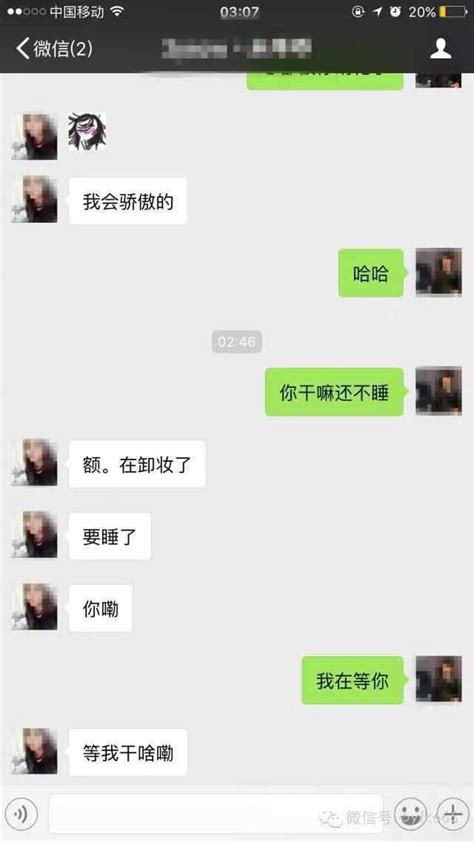 這麼和女生約會、打炮，女生會受不了的 壹讀