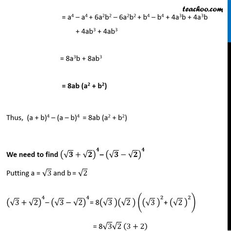 Ex 7.1,11 - Find (a + b)4 - (a - b)4 - Chapter 8 Class 11