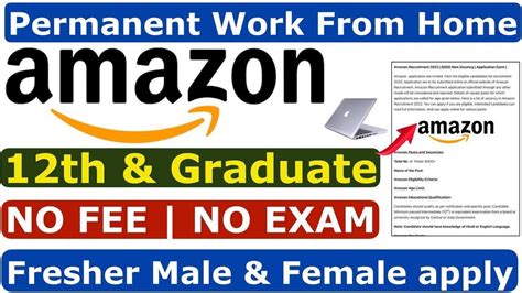 Amazon Recruitment Work From Home Jobs Amazon Hiring Freshers