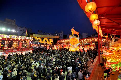 Nagasaki Lantern Festival | Japanese Traditional Festival Calendar