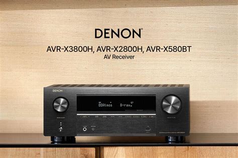 Denon Avr X H K Avr X Havr X H