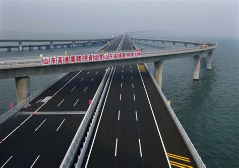 Stunning Pictures of Record Breaking Sea Bridge in China - The Wondrous Pics