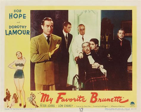 My Favorite Brunette