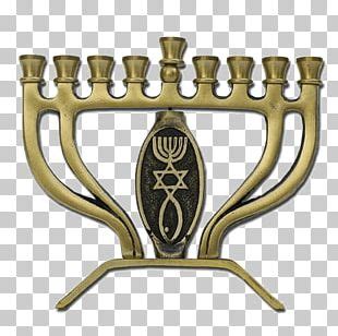 Menorah Hanukkah Judaism Shabbat Candles PNG Clipart Brass Candle