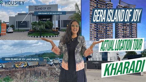 Gera Island Of Joy Kharadi Actual Location Tour Gera Developers