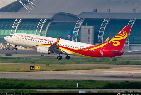 B 5137 Hainan Airlines Boeing 737 84P WL Photo By Lukas Koo Man Ho