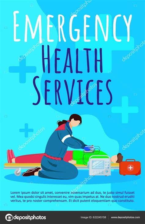 Emergency Health Service Brochure Template Stock Vector By YAY Images