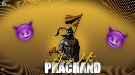 INSANE FF ARAMBH HAI PRACHAND Free Fire Montage YouTube