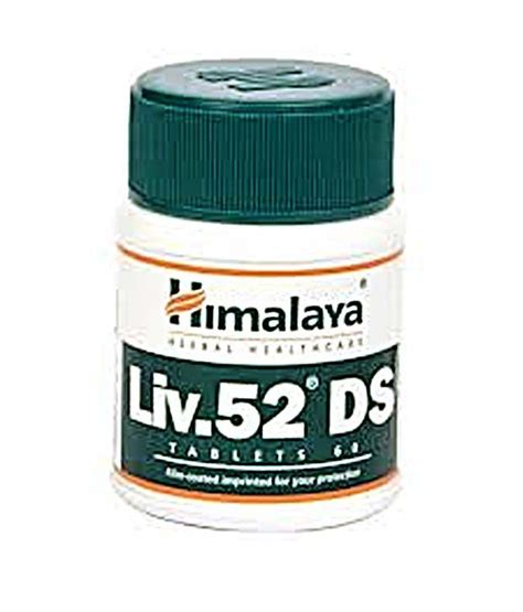 Himalaya Liv 52 DS (pack of 3): Buy Himalaya Liv 52 DS (pack of 3) at ...