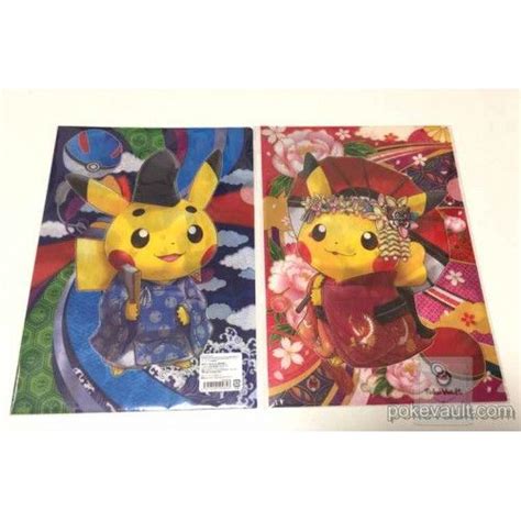 Pokemon Center Kyoto Grand Opening Pikachu Clear File Folders