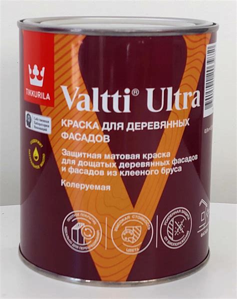 Краска для деревянных фасадов VALTTI ULTRA A мат 0,9л – Магазин красок ...