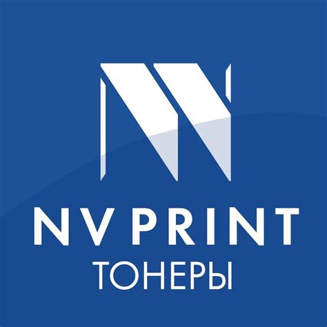 Фирменный магазин NV Print. Картриджи НВ принт с доставкой по всей России