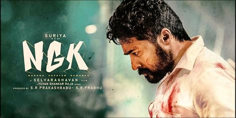 NGK review. NGK Tamil movie review, story, rating - IndiaGlitz.com