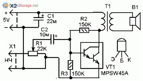 Простейший усилитель НЧ для абонентского громкоговорителя (MPSW45A)